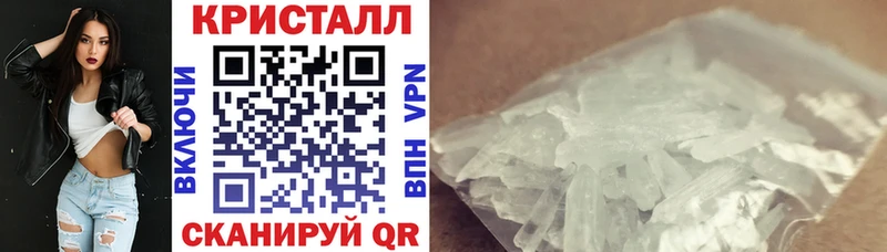 Амфетамин Premium Бирск
