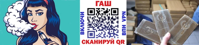 купить наркотик  Бирск  ГАШ индика сатива 