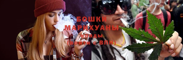 а пвп мука Балахна