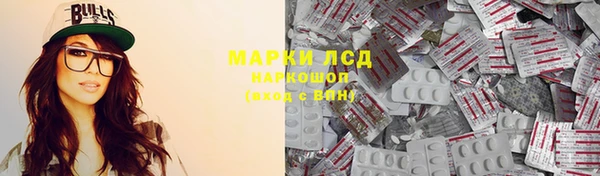 а пвп мука Балахна