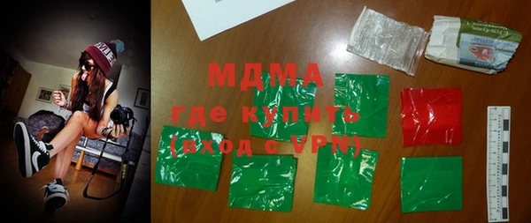 твердый Ростов