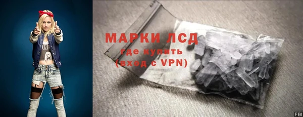 а пвп мука Балахна