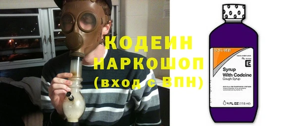 MESCALINE Россошь