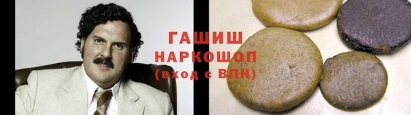 а пвп мука Балахна