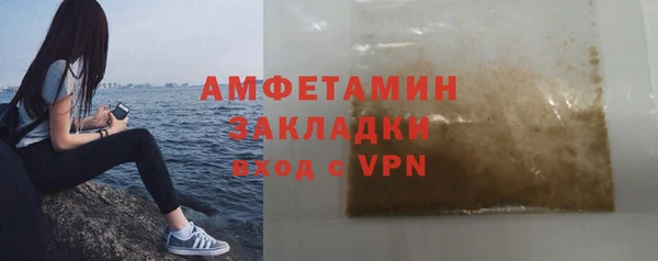 а пвп мука Баксан