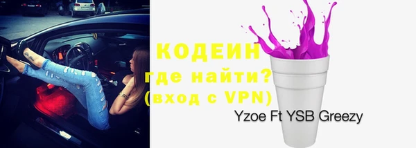 а пвп мука Баксан