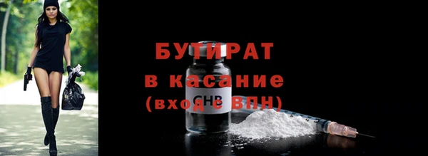 а пвп мука Баксан