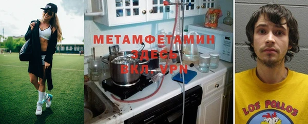 а пвп мука Балахна