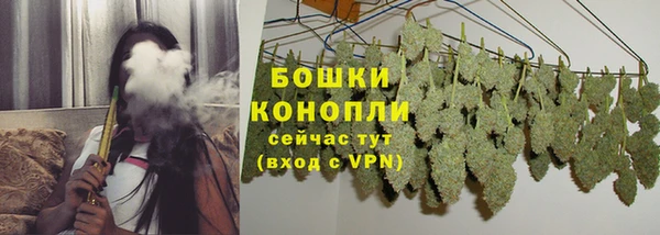марки lsd Балабаново