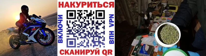 где купить   Бирск  Конопля SATIVA & INDICA 